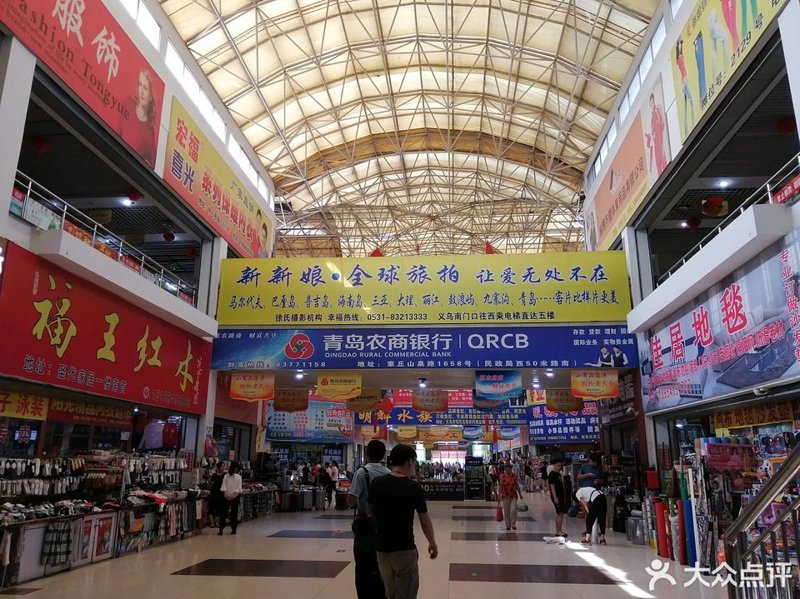 男装批发市场的兴盛与变革